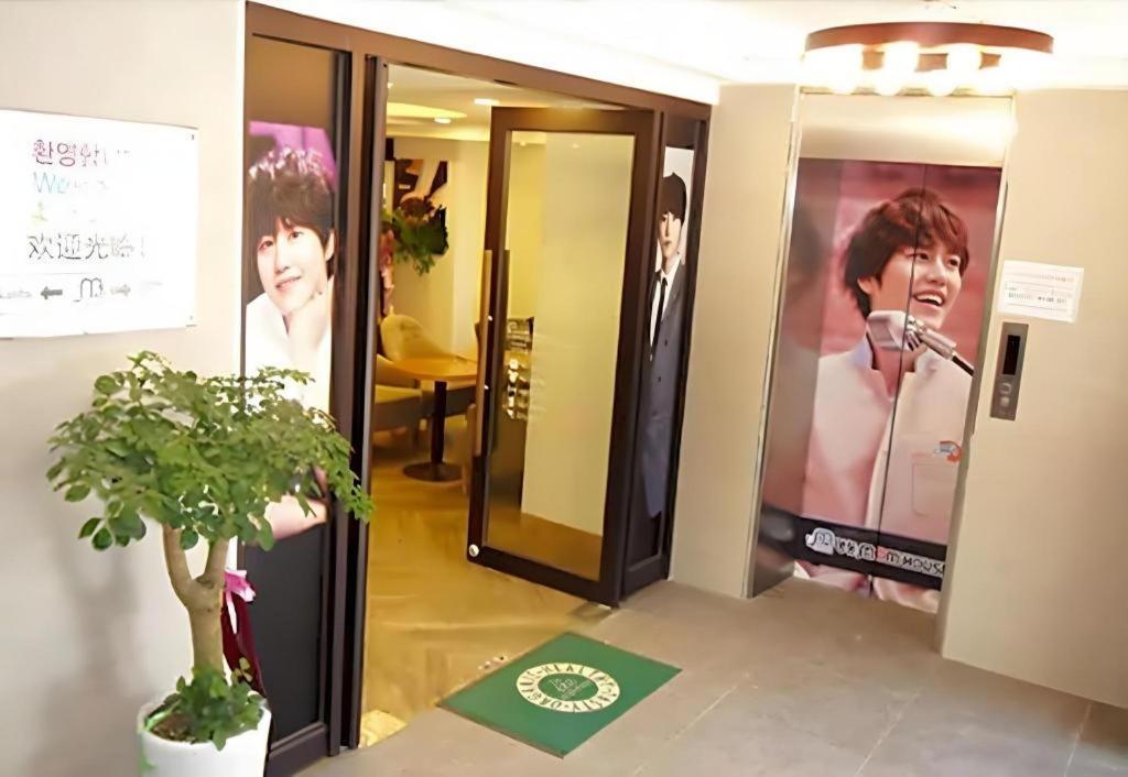 Myeongdong Mom House Hotel Szöul Kültér fotó